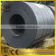 Top quality MS carbon steel coil