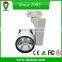 small angle 24 degree 20w led track spot light