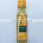 Cold Press Deep Virgin Extract Pine Nut Oil Pinolenic Acid 80%