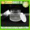 high quality glass jar frosted 100g cosmetic jar for cream