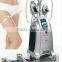 2016 2015 Hot Selling!!! weight loss equipment/weight loss instruments