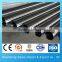 80mm stainless steel pipe /2 inch stainless steel pipe / stainless steel square pipe