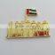 United Arab Emirates(UAE) Natinal Day magnetic lapel pin