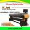Human Digital Solvent printer K-JET WITH KONCA 512/42PL/14PL HEADS
