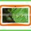 china tablet pc shenzhen android tablet kids tablet pc 7inch with dual core RK3026