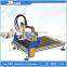 china hobby cnc router metal cutting machine / dsp controller cnc router / mini desktop cnc router