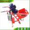 Mobile automatic plastering sand pumping machine