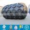 High pressure floating marine yokohama rubber fender for ship berthing