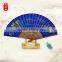 Silk/Paper Fans for Souvenir and Decorations