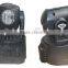 7*10w RGBW 4in1 Moving Head Disco Light
