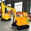 hot sale amusement park games toys excavator outdoor toys