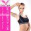 Wholsale bra,bras underwear,high quality bras M1226