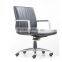 Ergonomic Middle Back Cheap Office Chair With Synthetic Black Leather Office Conference Chair