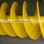 FAECHINA Double Start Single Cut Earth Auger,Drilling Use