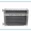 Heat Exchange of China supplier for Industrial Use