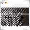 Excellent Fixed 3K carbon fiber woven fabric carbon fiber fabric price