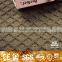 Factory Price Company Manufacturer Carpet