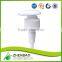 beauty good price lotion pump China factory from Zhenbao factory