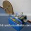 Plastic/Nylon Zipper Cutting Machine YSATM-2
