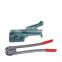 PET/PP Band Strapping Tool With High Quality Steel