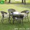 Outdoor rattan furniture sets