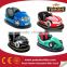China Ground Net Amusement Park Bumper Cars Rides for sale