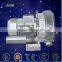 high air flow blowing side channel vacuum pump
