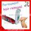 2013 Newest IPL Hair Removal Mini Portable Beauty Machine BD-J002