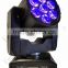 7pcs 10Watt Blizzard Lighting Stiletto Z7 Mini 7pcs 10W RGBW LED Moving Head Zoom