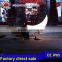 led moonlight street light PE water proof light