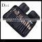 29pcs professional lady makeup brush holder case bag