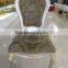 barcelona resin chair