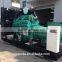 800KW/1000KVA Diesel Generator Set/genset with ISO&CE identification