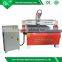 door machinery cnc router machine