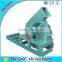 High Automation Wood Chipper Crusher For Sale