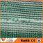 Car sun shade mesh green shade net specifications