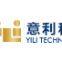 Dongguan YILI Automatic Technology Co.Ltd