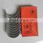 Main bearing 2409500102500-102600(QC495)