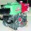 R175 Single Cylinder Diesel Engine made in China