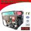 Chongqing HM6.5GF 6.5Kw Electric Generators/Electric Motor Generator/Mini Electric Generator