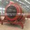 drum rotary screen trommel sieve machine