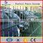 CE certificated  expressed 868 wire mesh fence/double wire garden fence/iron fence
