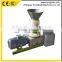 Factory supply skj200 small biomass pellet mill, wood sawdust pellet machine price