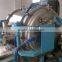 high temperature vacuum induction sintering furnace