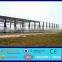 china made ISO certified high quality low cost container house