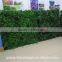 SJLJ013360 direct selling artificial leaves wall / fake plastic grass wall for wall decoration