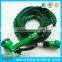 Dark green expandable garden hose with Aluninum connector