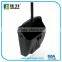 lobby dustpan