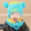 High Quality Fashion Korean Golden Crown Applique Knitted Kids Baby Hat Scarf Set