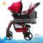 Hot product 2015 mother baby bike new design luxury comfortable baby doll stroller